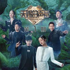 画涯网页版入口链接在线观看
