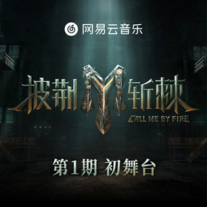 画涯网页版入口链接在线观看
