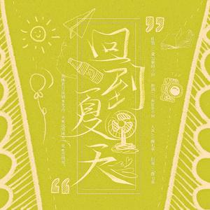 画涯网页版入口链接在线观看
