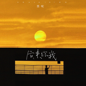 画涯网页版入口链接在线观看
