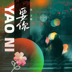 画涯网页版入口链接在线观看
